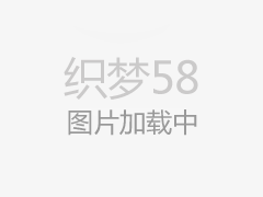 核酸大王张核子被限高